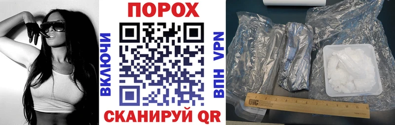 Купить Данков Amphetamine Premium