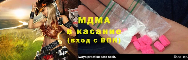 прущие крисы Кулебаки