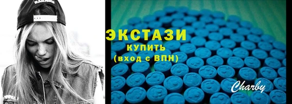 прущие крисы Кулебаки