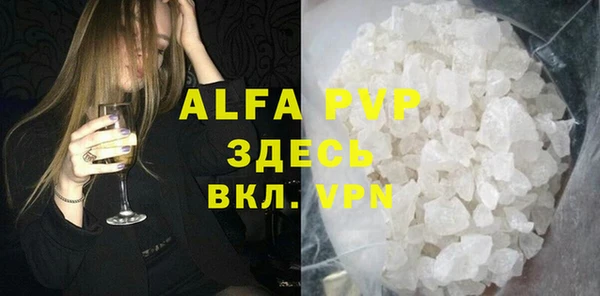 прущие крисы Кулебаки