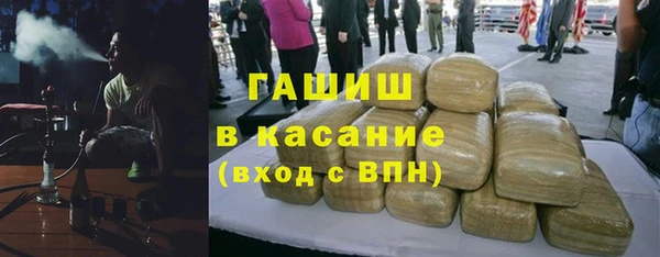 прущие крисы Кулебаки