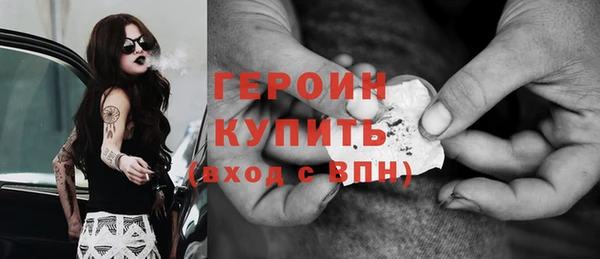 прущие крисы Кулебаки