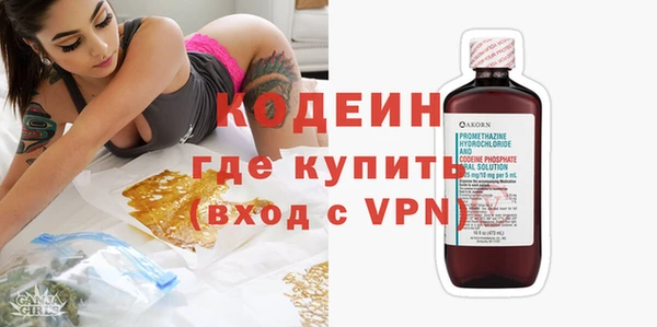 герыч Кукмор