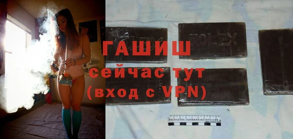 прущие крисы Кулебаки