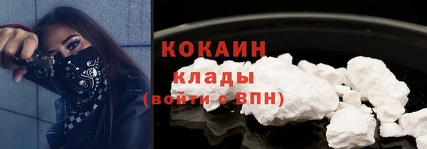 герыч Кукмор