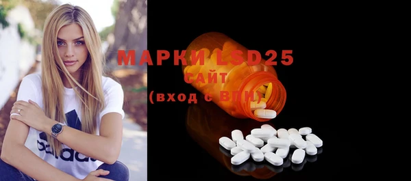 герыч Кукмор