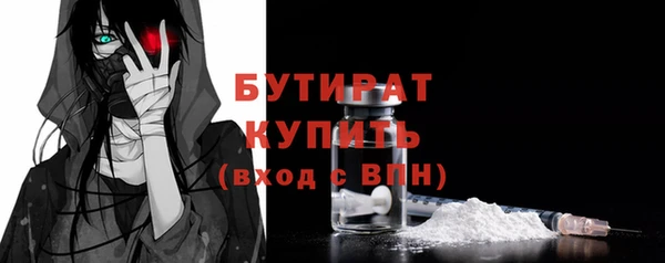 прущие крисы Кулебаки