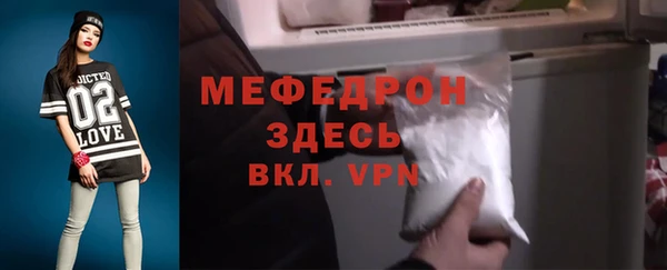 прущие крисы Кулебаки