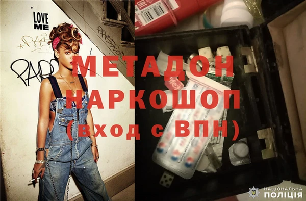 прущие крисы Кулебаки