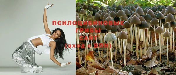 герыч Кукмор