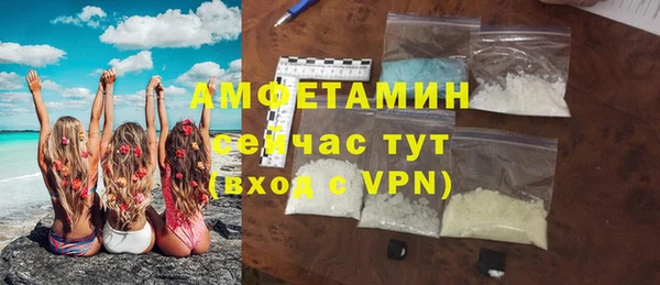 герыч Кукмор
