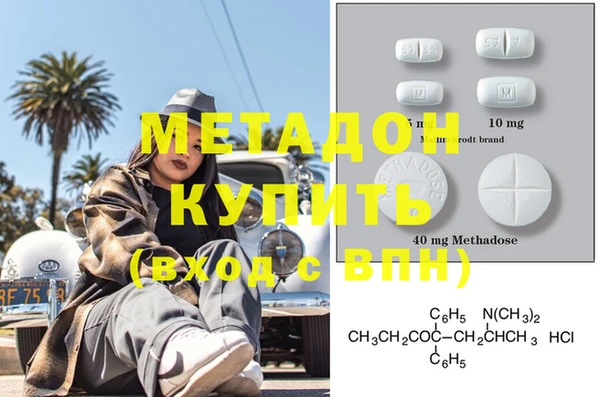 герыч Кукмор