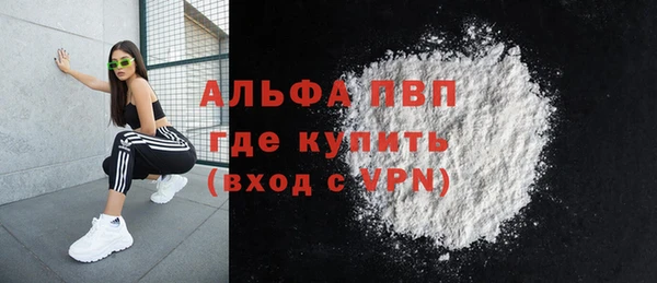 герыч Кукмор