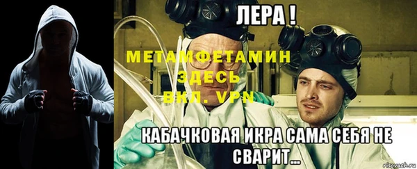герыч Кукмор