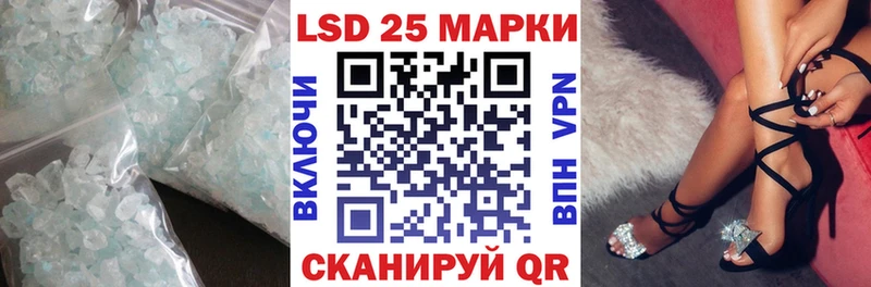 Купить закладки  Данков  ЛСД экстази кислота 